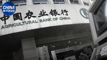 NTD Italia: Cina: le banche blindano i conti correnti e Shanghai è senza soldi.