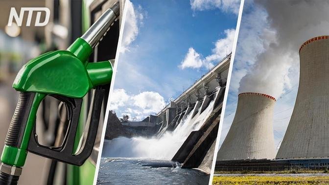 Idrocarburi, idroelettrico e nucleare, la vera energia verde è made in Usa | Video | NTD Italia | Gan Jing World