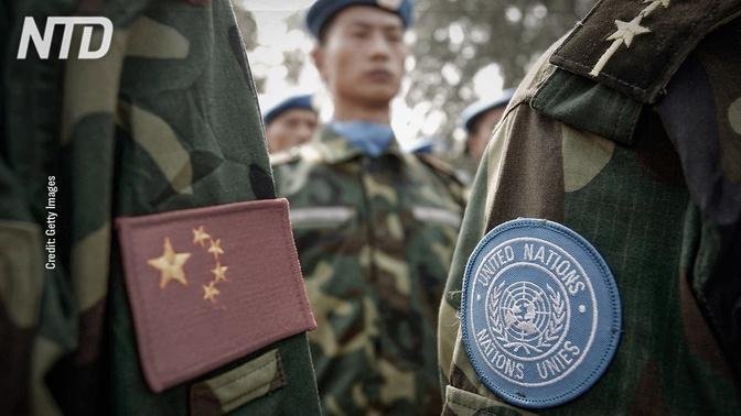 Quali sporchi “segreti” condividono il New York Times e la dittatura comunista cinese? | Video | NTD Italia | Gan Jing World